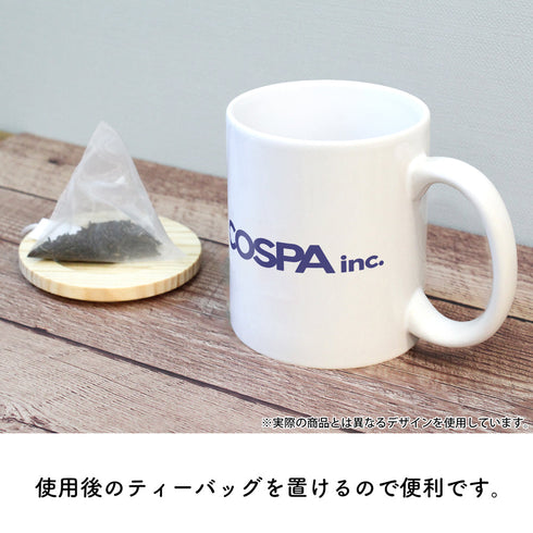 『ソードアート・オンライン』キリトとひと休み フタ付きフルカラーマグカップ